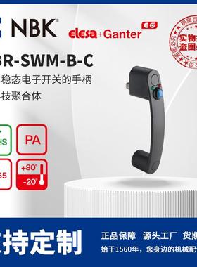 NBKELESAEBR-SWM-B-C带单稳态电子开关的手柄灰黑色亚光饰面