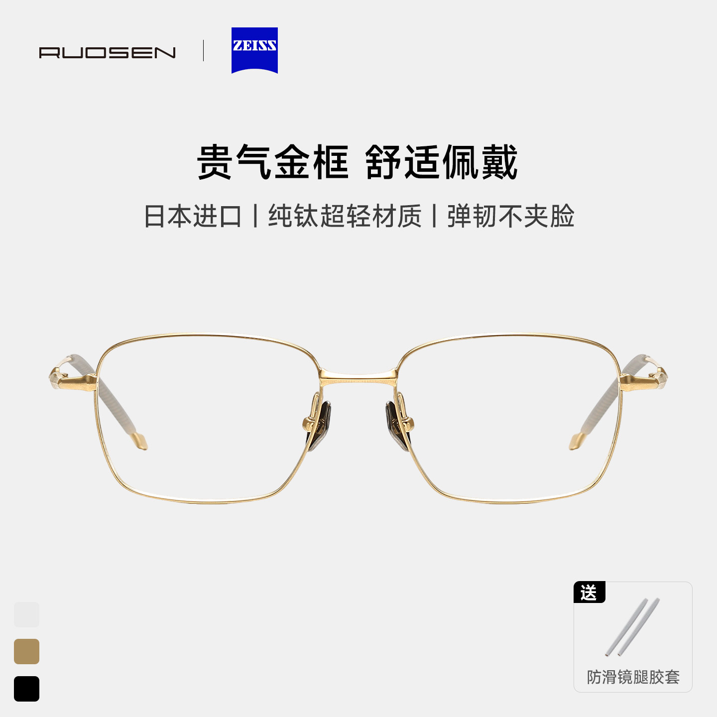 超轻纯钛近视眼镜框专业防蓝光可配度数防散光镜片商务镜架