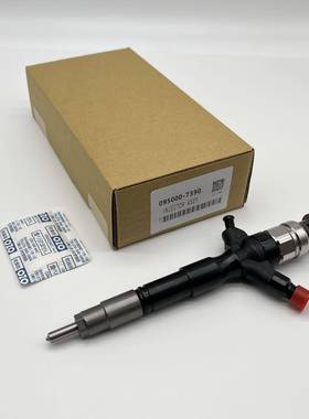 095000-7390 23670-39235电装喷油器总成用于丰田Hilux 2KD-FTV