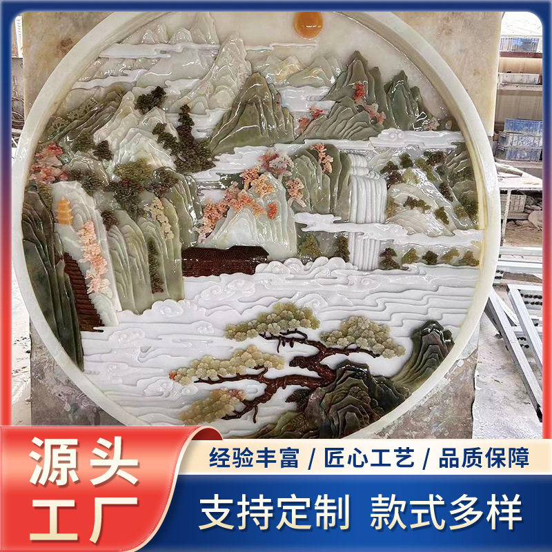 大理石彩雕系列设计定装异型家装别墅天然大理石背景墙