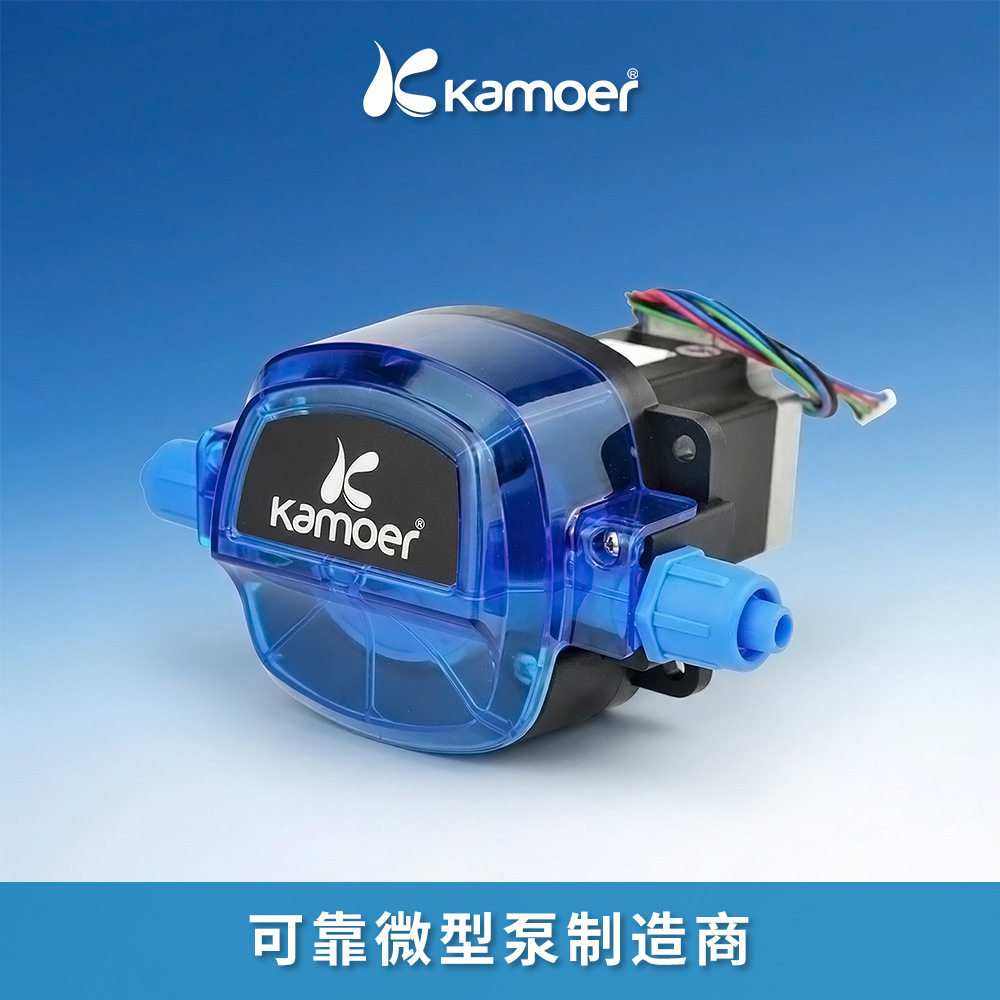 KamoerKHL1800ml大流量24V步进电机蠕动泵吸抽液泵