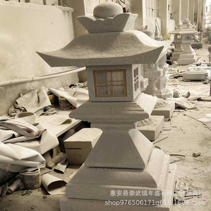 日式庭院电灯落地户外花园景观摆件中式禅意别墅青石雕仿古石灯笼
