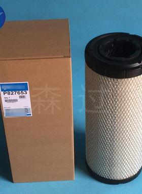 /替代滤芯P827653空气滤芯