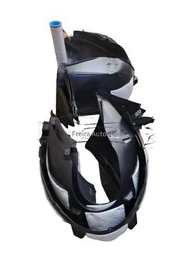 适用于 奇瑞 Chery 凯翼 Kaiyi E5 叶子板内衬 602001411AA