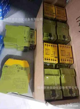 751105 PILZ安全继电器PNOZ XV2 774500 774502 775510 774730