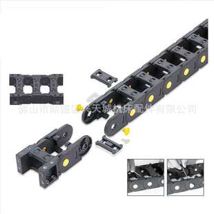 金福隆工程拖链现货直供机床拖链坦克链增强型塑料拖链工程拖链