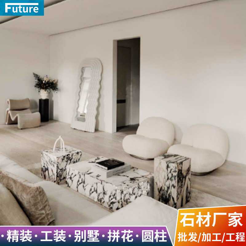 天然大理石台面和餐桌子装饰柜台面餐桌面和吧台面鞋柜面石材茶几