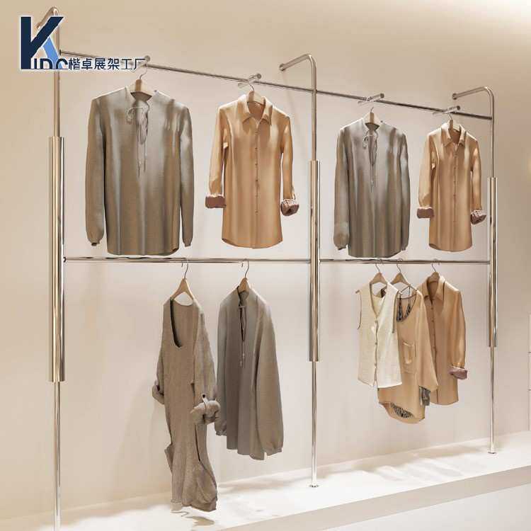不锈钢服装店展示架落地式陈列架子简约上墙男装店双层带正挂货架