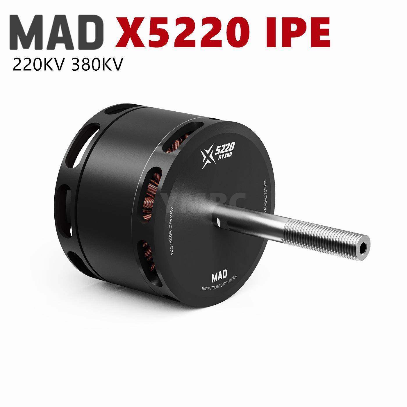 MAD X5220 IPE垂直起降固定翼无人飞机航模无刷电机马达220kv