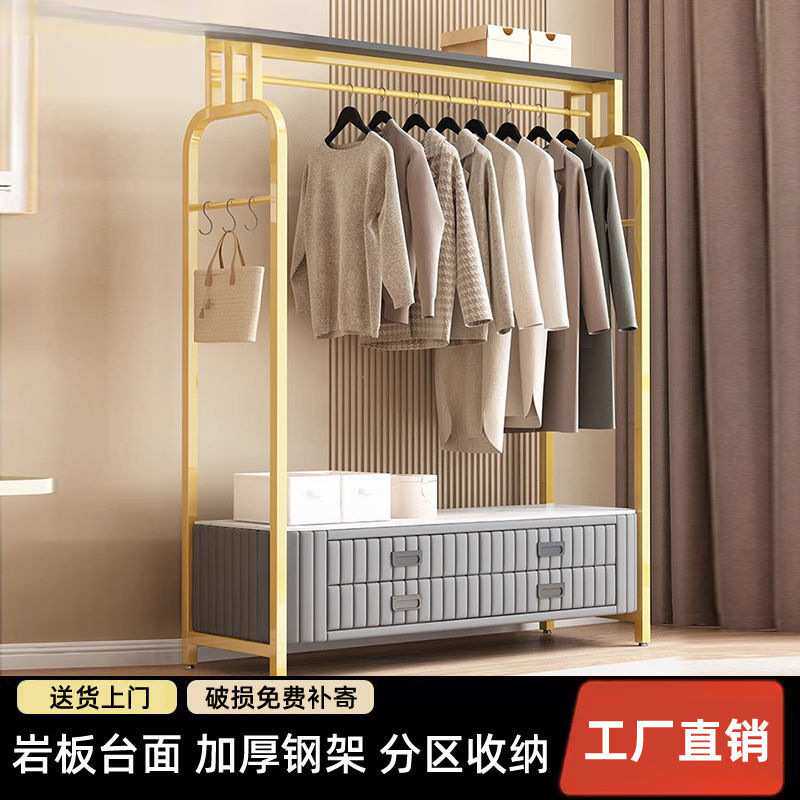 挂衣帽架落地卧室内家用儿童宝宝婴儿房间晚上床头边尾睡觉放衣服