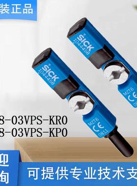 SICK西克T型槽1044459/MZT8-03VPS-KR0+MZT8-03VPS-KP0气缸传感器