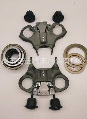 离合器拨叉，41470-2A001，CA6Z-7515-J，CA6Z-7515-K，CA6Z7515J