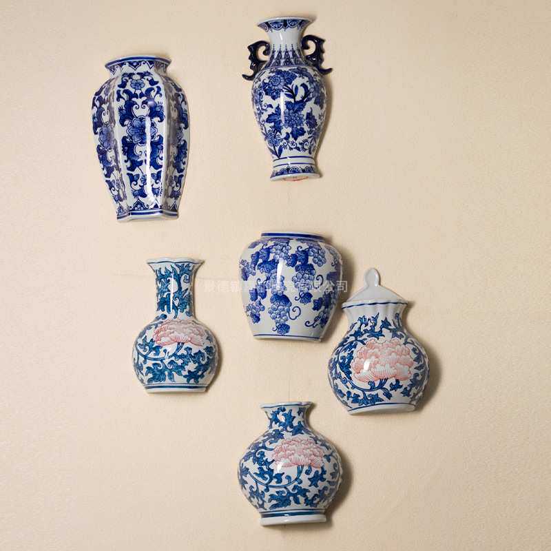 青花瓷壁挂花盆水培插花植物陶瓷花瓶新中式复古风家居墙壁装饰瓶