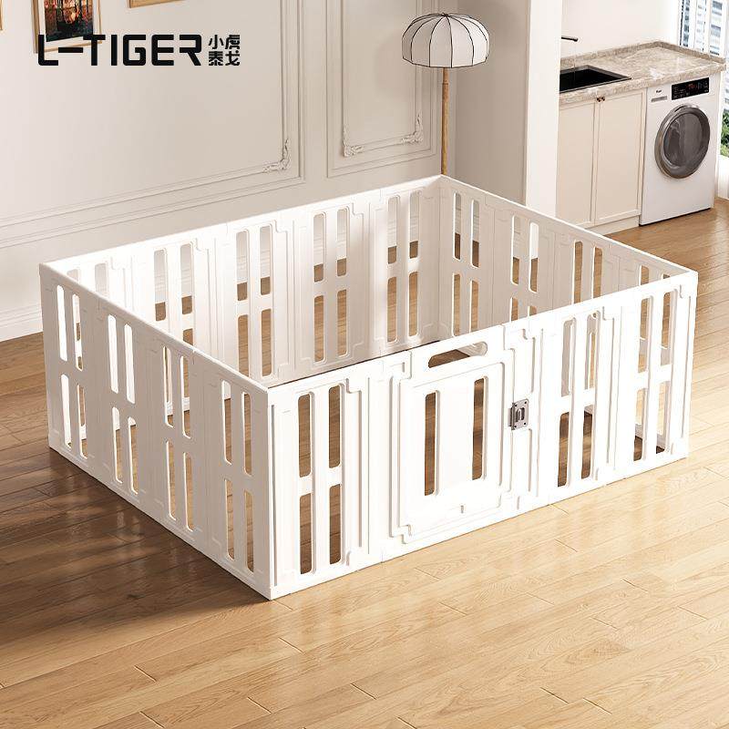 狗狗围栏家用小型犬超大自由空间室内隔离宠物狗笼子训厕栅栏狗窝