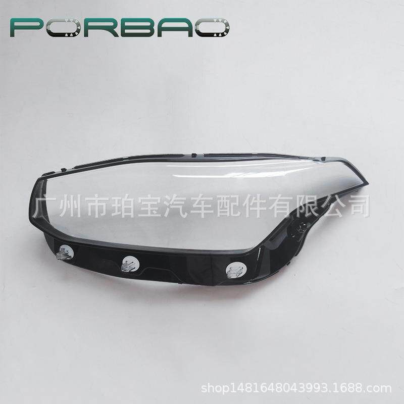 适用于沃尔沃XC90大灯罩15/16/17/18/19/20/21/22 大灯透明罩双色