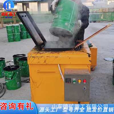 橡胶沥青喷涂机 路面屋顶防水喷涂施工设备青溶胶机 非固化喷涂机
