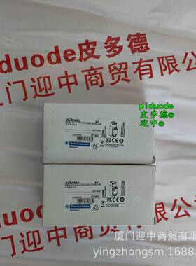 XCMD2115C12 XCMD2110C12 XCMD2110L1 XCMD2115L5限位开关