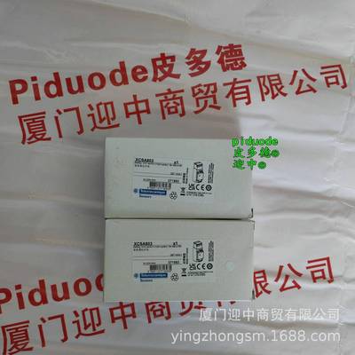 XCMD2115C12 XCMD2110C12 XCMD2110L1 XCMD2115L5限位开关