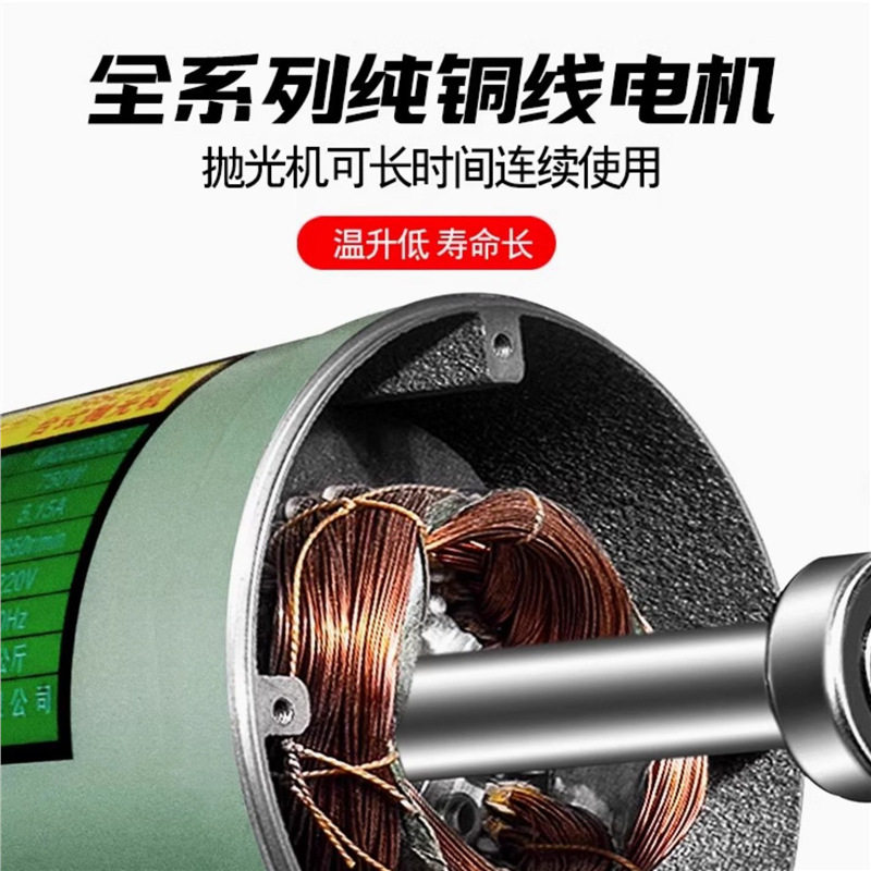 多功能台式打磨抛光机调速抛光机布轮麻轮抛光机文玩打磨小型抛光