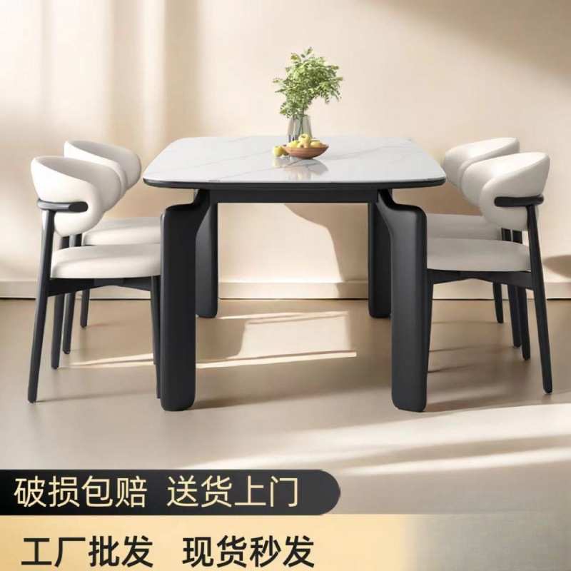 现代简约实木餐桌椅组合家用小户型长方形餐饭桌新款大象腿桌子