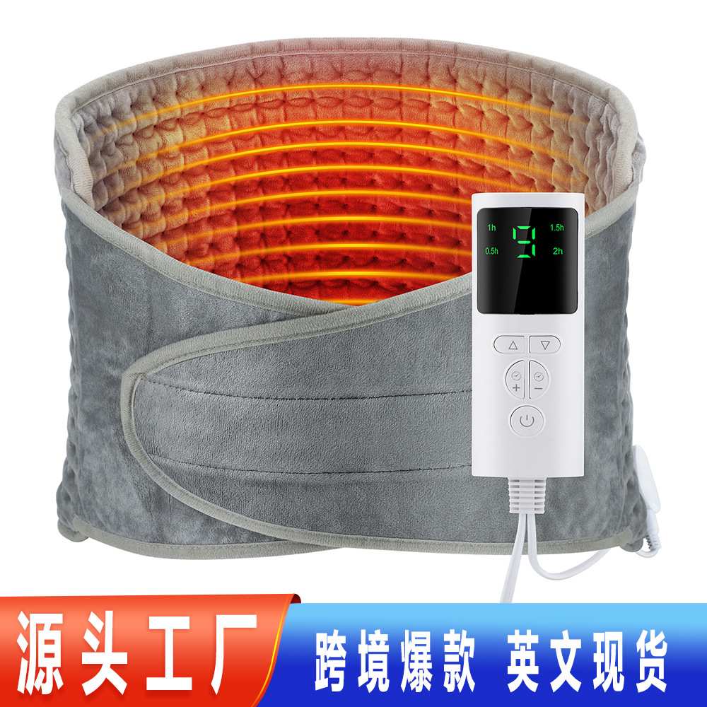 束腰发热坐垫魔术贴加热冬季保暖护腰带工厂私模可调温暖身电加热