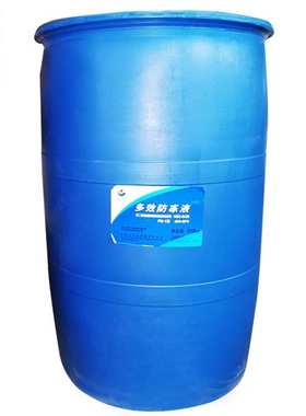 长城多效防冻液FD-1 FD-2发动机冷却液 四季通用绿色200kg/桶