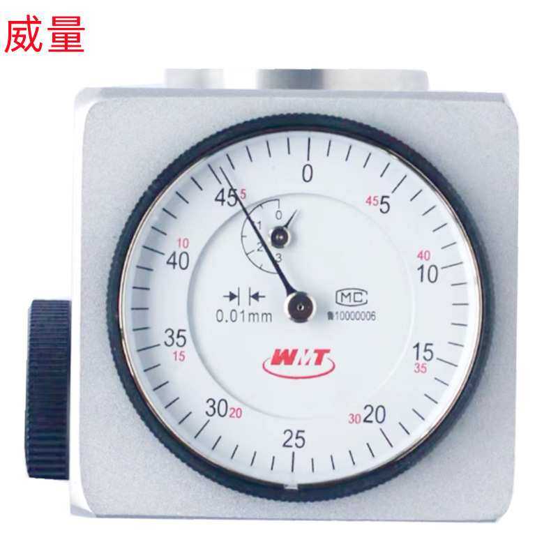 威量50型带磁/100型 销售 对刀仪,模玩/动漫/周边/娃圈三坑/桌游,模型制作工具/辅料耗材,淘宝优惠券,粉丝福利购,淘宝优惠卷