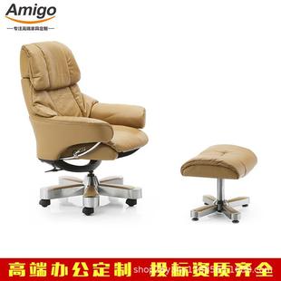 升降旋转总经理董事长大班铝合金椅逍遥游办公室午休椅子皮椅子