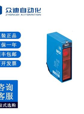 SIKE西克WT24-2B210 1016931