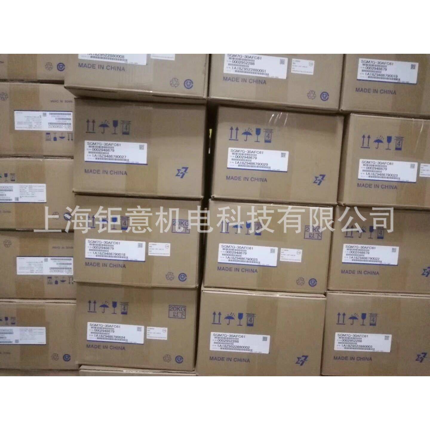 MSDA013D1A;SGDR-SDA060A01B;SGDM-A3ADA;SGDV-200A05A