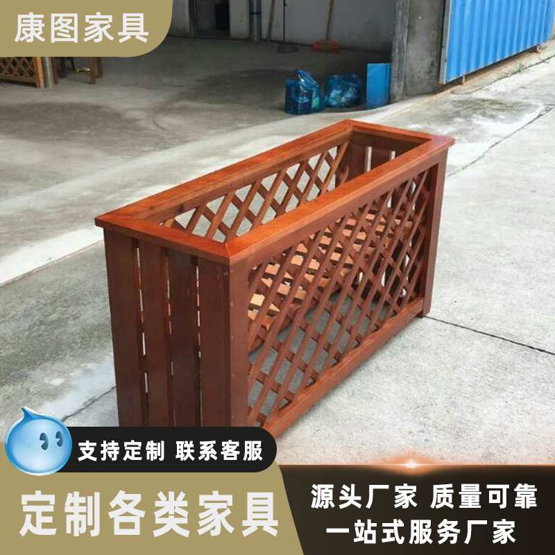 定做户外菠萝格防腐木网格实木花箱马路边景观种植箱小区园林花盆