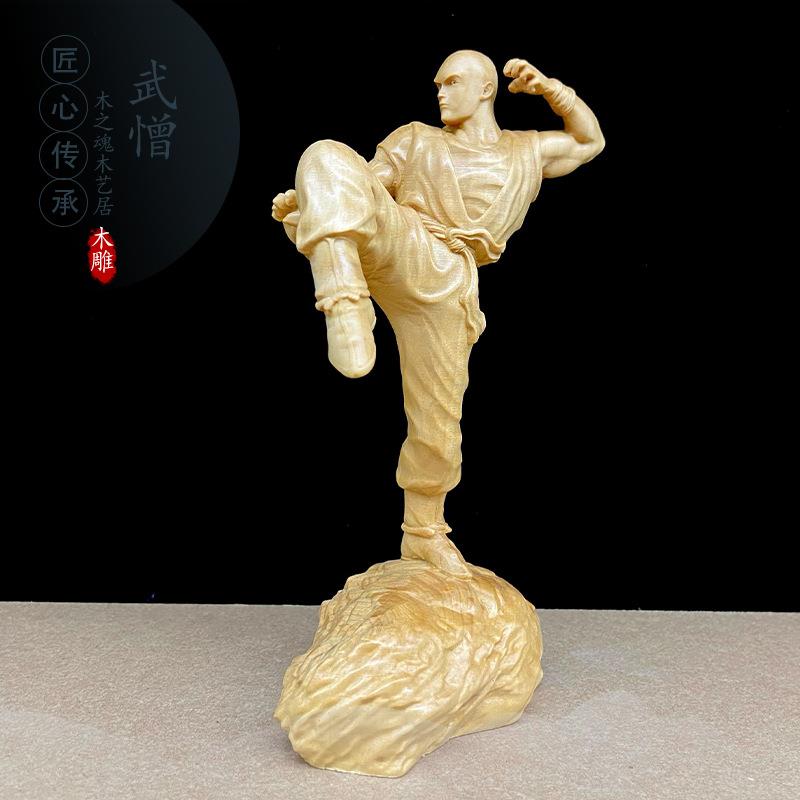 小叶黄杨木雕家居中式摆件武憎中国功夫小子实木送礼收藏工艺品