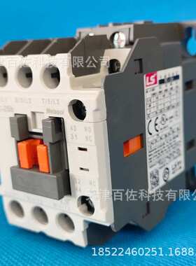LS产电MC-25b AC220V接触器1A1B韩国LS接触器产电接触器