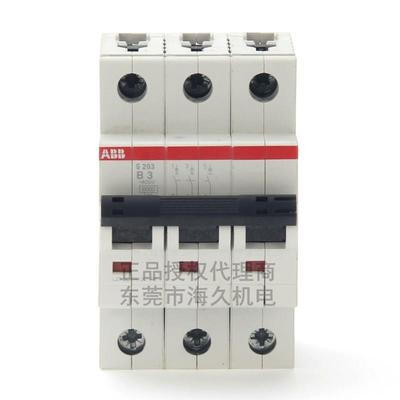 ABB低压开关S200系列交流断路器S203-K8;2CDS253001R0407