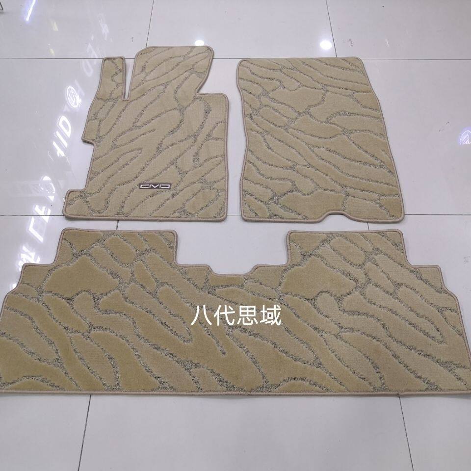 适用本田思域地毯式八代九代十代十一代思域脚垫06-24款单层单用