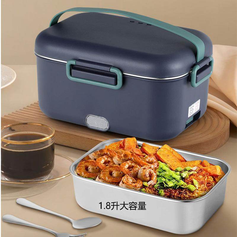 免注水家用车载电热饭盒1.8L大容量自热便当盒恒温不锈钢加热餐盒,农机/农具/农膜,其它农用工具,淘宝优惠券,粉丝福利购,淘宝优惠卷