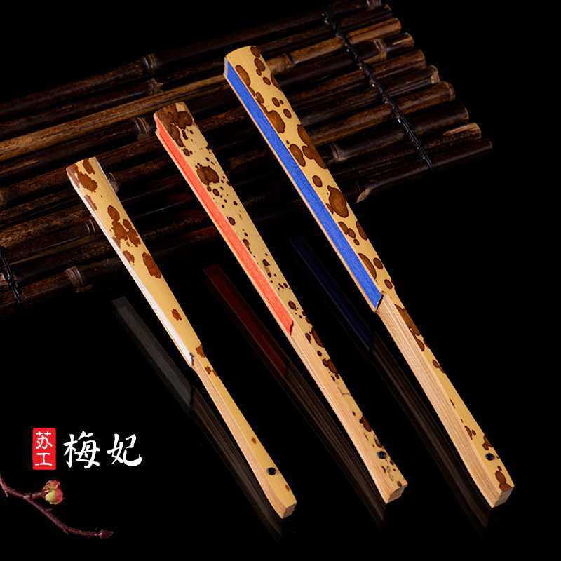 95寸梅妃湘妃竹扇子手工斑竹梅鹿扇骨宣纸扇面文玩香妃贵妃竹折扇,模玩/动漫/周边/娃圈三坑/桌游,模型制作工具/辅料耗材,淘宝优惠券,粉丝福利购,淘宝优惠卷