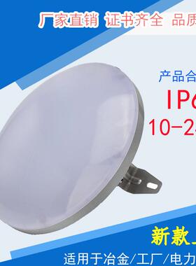 GFD102-XL24IIA固定式LED吸顶灯具GFD102-XL24IIB GFD102-XL24IIZ