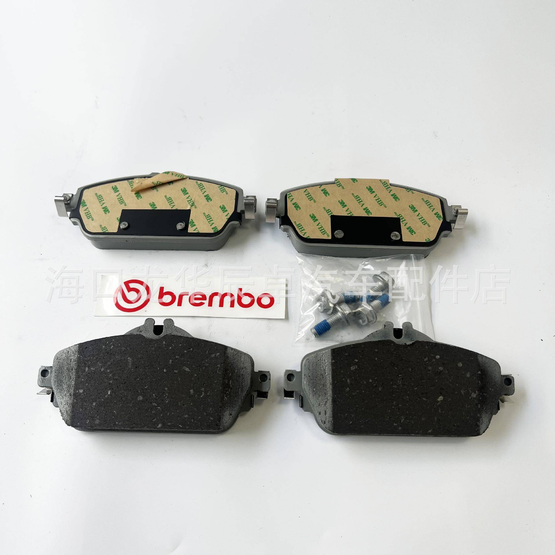 适用奔驰前刹车片C180C200E200前皮布雷博P50118N陶瓷0084203620