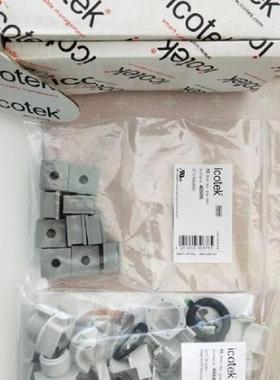 德国 icotek 电缆密封件