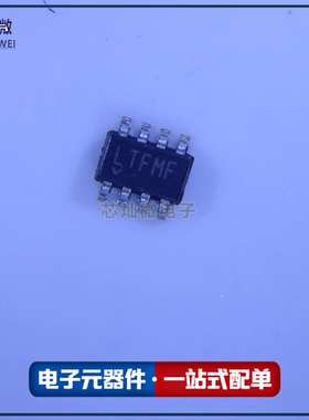 原装现货 LTC4366HTS8-2#TRMPBF 封装TSOT-23-8 电池管理芯片