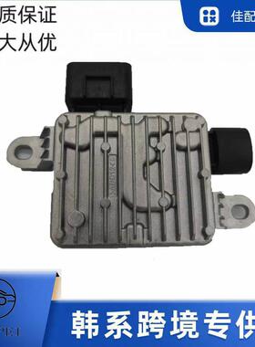 适用起亚现动机冷却风扇模块25385-F3000电子扇模块跨境直供