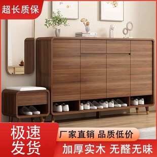 鞋柜新中式门口小户型入户门口鞋柜实木鞋柜靠墙耐用换鞋收纳户外