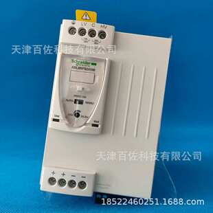 ABL开关电源ABL8RPS24100电源ABL8RPS24100导轨式开关电源