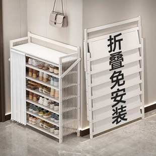 竹山下鞋柜家用门口多层收纳免安装出租房用简易新款2025爆款鞋架
