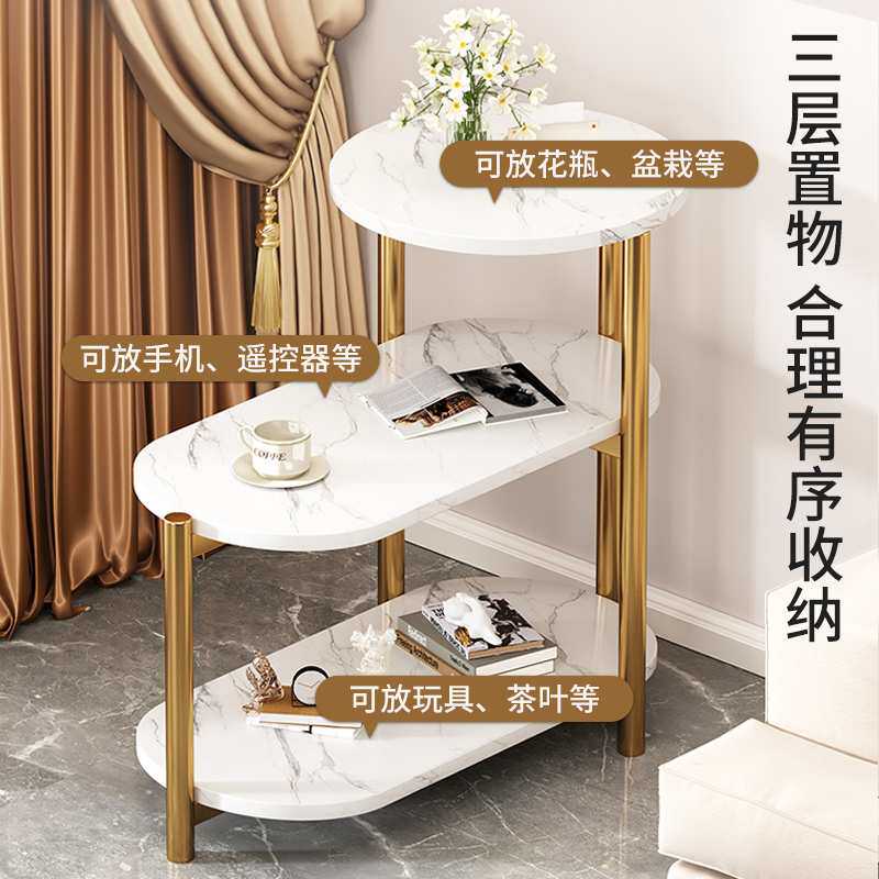?沙发边柜侧边柜桌子简易家用小茶几置物架角几轻奢感边几边桌