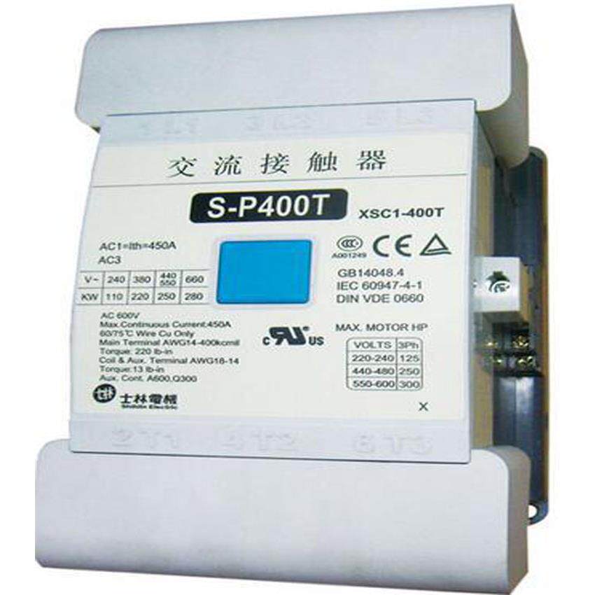 供应 S-P125T 220V 厦门产地 原厂 交流接触器