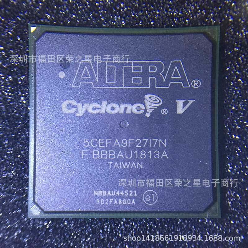 5CEFA9F27I7N  BGA672 集成电路芯片 电子元器件 IC BOM 报表配单