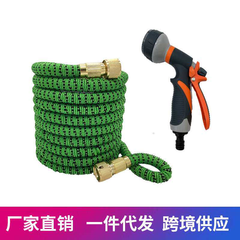 高压洗车8功能水枪压力浇花工具冲刷神器伸缩软水管套装一件代发
