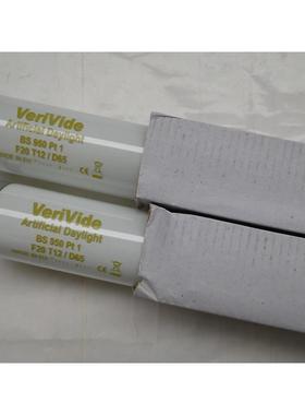 VeriVide Artificial Daylight BS 950 Pt 1 F20T12/D65